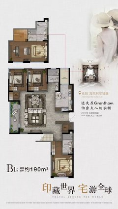 國(guó)慶福利!河西純新盤(pán)公布戶型圖、這些樓盤(pán)購(gòu)房有優(yōu)惠!