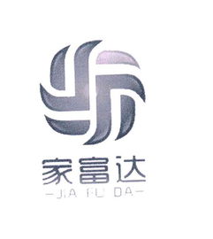 潮州市潮安區(qū)金石鎮(zhèn)金鷹五金制品廠